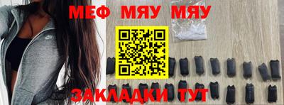 метадон Ирбит