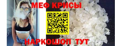 дурь Ипатово