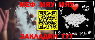 метадон Ирбит