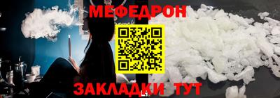 дурь Ипатово