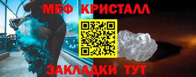 метадон Ирбит