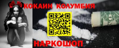 метадон Ирбит
