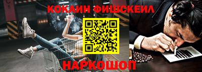 метадон Ирбит
