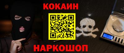метадон Ирбит