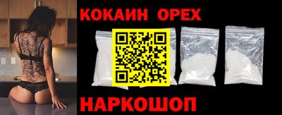 дурь Ипатово