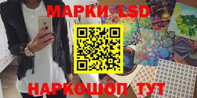 меф Изобильный