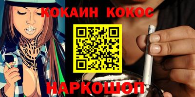 метадон Ирбит