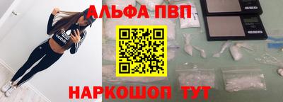 дурь Ипатово