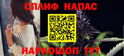 дурь Ипатово