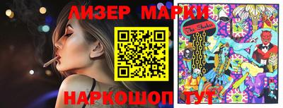 меф Изобильный