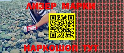 дурь Ипатово