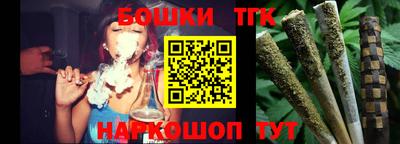 меф Изобильный