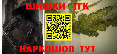 дурь Ипатово
