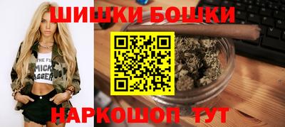 метадон Ирбит