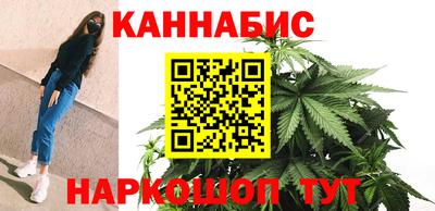 метадон Ирбит