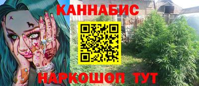меф Изобильный
