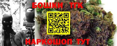 меф Изобильный