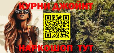 дурь Ипатово
