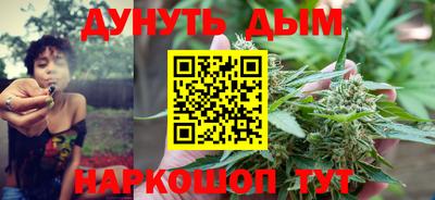 метадон Ирбит