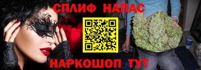 дурь Ипатово
