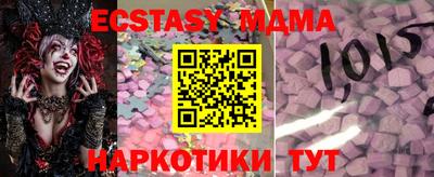 метадон Ирбит