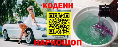 дурь Ипатово