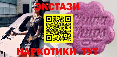 метадон Ирбит