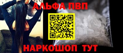 метадон Ирбит