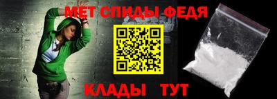 метадон Ирбит