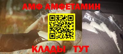 дурь Ипатово