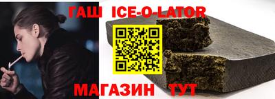 меф Изобильный