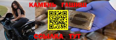 дурь Ипатово