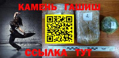 метадон Ирбит