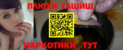 метадон Ирбит
