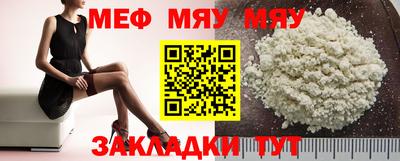 метадон Ирбит